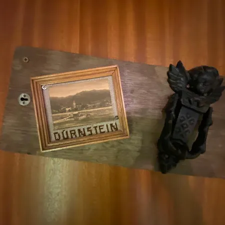 69 Дом отдыха *